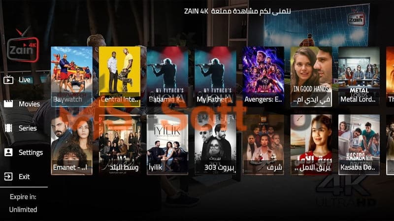 تنزيل تطبيق زين تيفي zain tv apk للاندوريد 2024 اخر اصدار مجانا 4 تطبيق زين تيفي zain tv