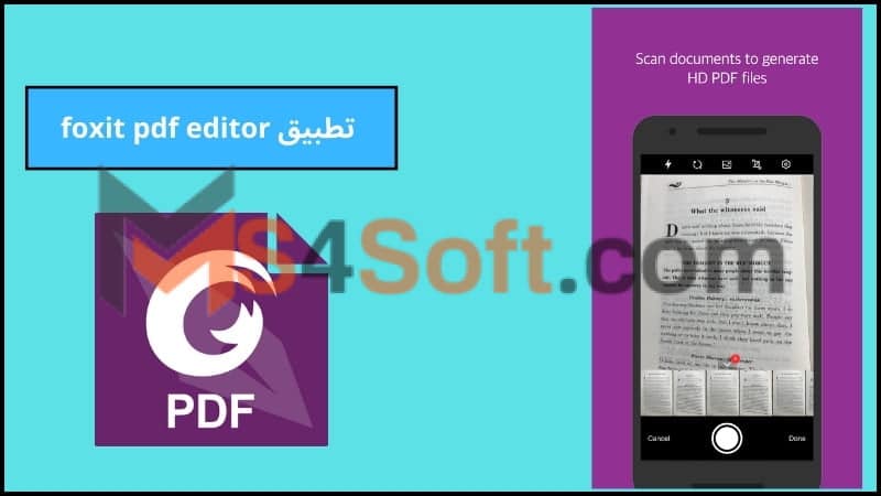 تحميل تطبيق foxit pdf editor للاندوريد 2024 اخر تحديث مجانا 4 تطبيق foxit pdf editor