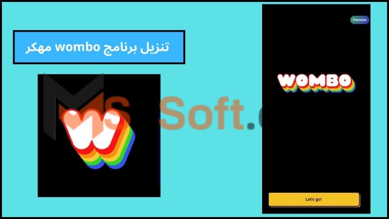تنزيل برنامج وومبو Wombo الاصلي مهكر للاندوريد 2024 احدث اصدار مجانا 3 تنزيل برنامج wombo مهكر