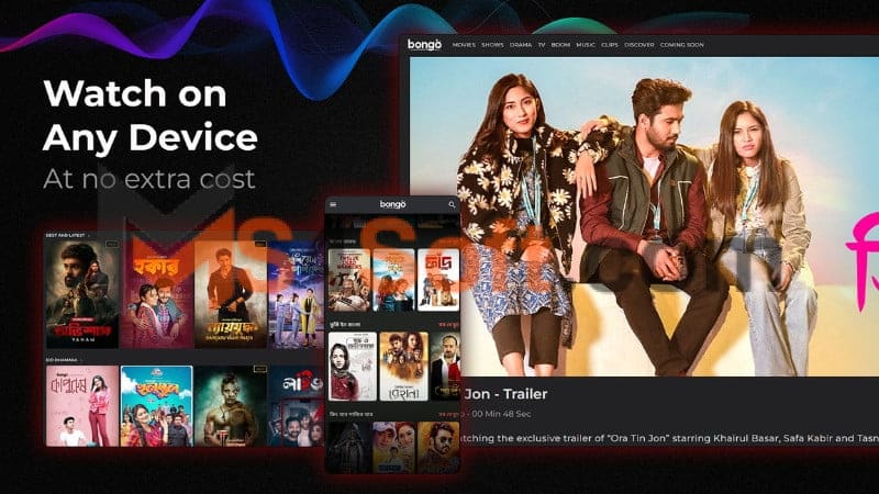 تحميل تطبيق bongo apk لمشاهدة الافلام والمسلسلات للاندوريد والايفون 2024 اخر اصدار مجانا 1 تحميل تطبيق bongo apk لمشاهدة الافلام والمسلسلات للاندوريد والايفون 2024 اخر اصدار مجانا