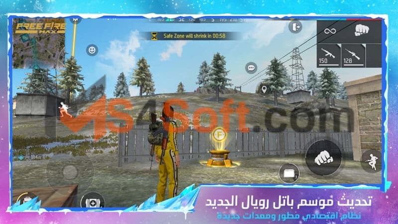 تحميل لعبة Free Fire MAX مهكرة اخر اصدار 2024 للاندوريد والايفون مجانا 1 تحميل لعبة Free Fire MAX مهكرة اخر اصدار 2024 للاندوريد والايفون مجانا