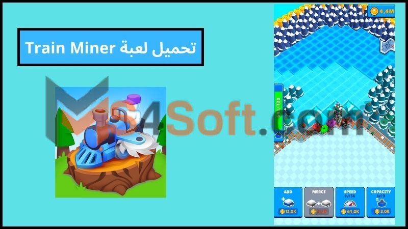 تحميل لعبة Train Miner التحديث الجديد 2024 للاندوريد والايفون مجانا 1 تحميل لعبة Train Miner التحديث الجديد 2024 للاندوريد والايفون مجانا