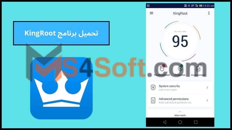 تحميل KingRoot Apk مدفوع للاندوريد الاصدار الاخير 2024 برابط مباشر مجانا 2 تحميل برنامج KingRoot