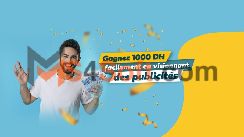 تحميل تطبيق Cashpub كاش بوب المغرب لربح المال للاندوريد والايفون 2024 مجانا 2 تحميل تطبيق Cashpub