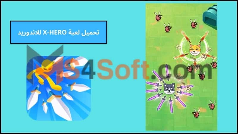 تحميل لعبة X-HERO للاندرويد والايفون احدث اصدار 2024 برابط مباشر مجانا 3 تحميل لعبة X HERO للاندوريد