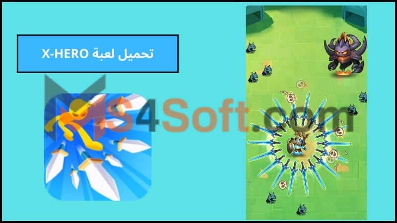 تحميل لعبة X-HERO للاندرويد والايفون احدث اصدار 2024 برابط مباشر مجانا 2 تحميل لعبة X HERO