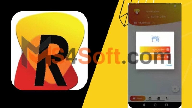 تحميل my rcell me مهكر للاندوريد والايفون 2024 اخر تحديث برابط مباشر مجانا 3 تحميل my.rcell .me