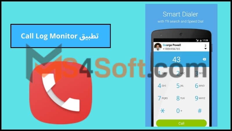 تحميل تطبيق Call Log Monitor للاندوريد والايفون 2024 اخر تحديث مجانا 2 تطبيق Call Log Monitor