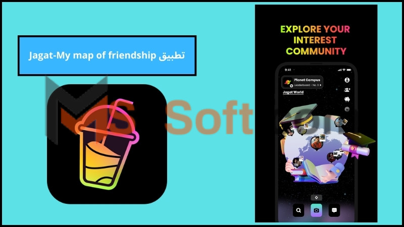 تحميل تطبيق Jagat للاندوريد والايفون اخر تحديث 2024 مجانا 2 تطبيق Jagat My map of friendship