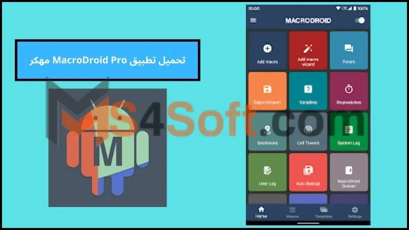 تحميل تطبيق MacroDroid Pro مهكر مدفوع احدث اصدار 2024 برابط مباشر مجانا 1 تحميل تطبيق MacroDroid Pro مهكر مدفوع احدث اصدار 2024 برابط مباشر مجانا