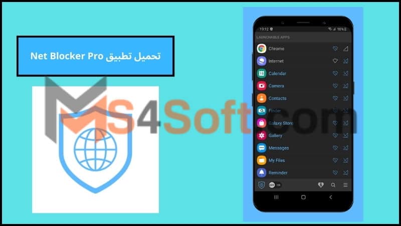 تحميل تطبيق Net Blocker Pro مهكر مدفوع لفصل النت عن التطبيقات اخر اصدار 2024 من ميديا فاير 1 تحميل تطبيق Net Blocker Pro مهكر مدفوع لفصل النت عن التطبيقات اخر اصدار 2024 من ميديا فاير