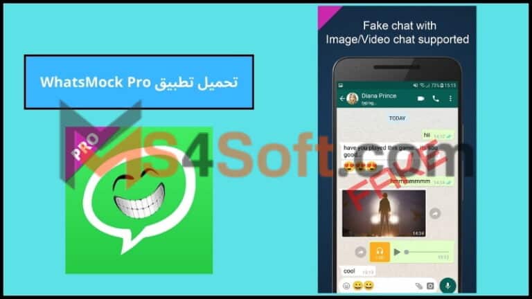 تحميل تطبيق WhatsMock Pro للاندوريد والايفون 2024 اخر تحديث مجانا