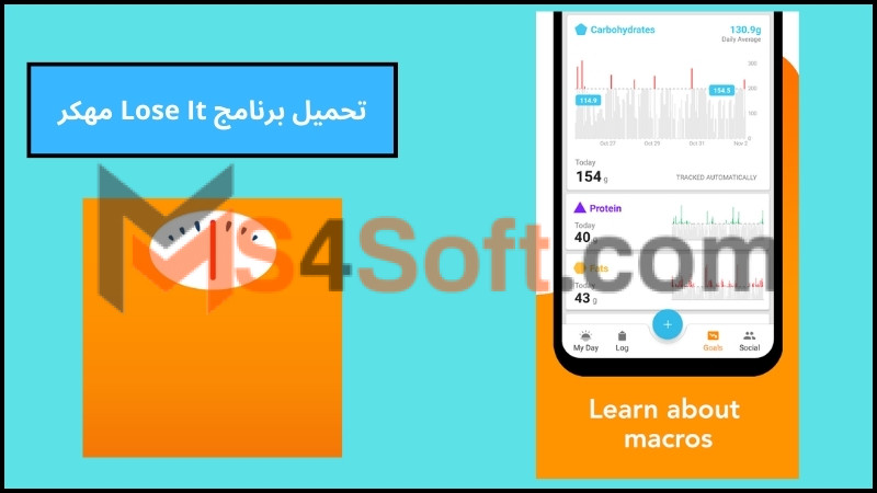 تحميل تطبيق lose it apk مهكر لخسارة الوزن للاندوريد والايفون 2024 اخر اصدار مجانا 4 تحميل برنامج Lose It مهكر