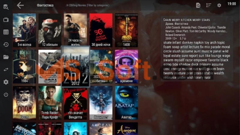 تحميل تطبيق OTT Navigator IPTV للاندرويد والايفون اخر اصدار 2024 من ميديا فاير 4 تحميل OTT Navigator IPTV