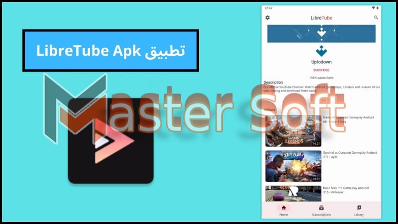 تحميل تطبيق LibreTube لمشاهدة فيديوهات اليوتيوب اخر اصدار 2024 برابط مباشر 3 تطبيق LibreTube Apk