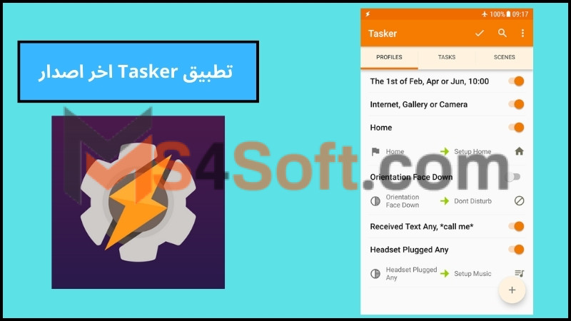 تحميل تطبيق tasker apk مهكر للاندوريد برابط مباشر 2024 من ميديا فاير 2 تطبيق Tasker اخر اصدار