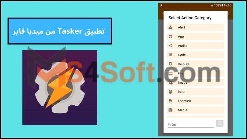 تحميل تطبيق tasker apk مهكر للاندوريد برابط مباشر 2024 من ميديا فاير 3 تطبيق Tasker من ميديا فاير