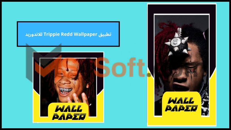 تحميل تطبيق Trippie Redd Wallpaper للاندرويد والايفون اخر اصدار 2024 مجانا 3 تطبيق Trippie Redd Wallpaper للاندوريد