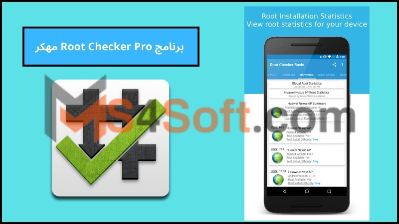 تحميل برنامج Root Checker Pro للاندرويد والايفون اخر اصدار 2024 برابط مباشر 1 تحميل برنامج Root Checker Pro مهكر بدون اعلانات اخر اصدار 2024 برابط مباشر