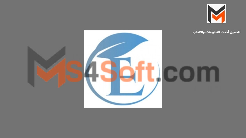 تحميل تطبيق Earn Tuffer للربح من الانترنت الاصدار الاخير 2024 برابط مباشر مجانا 1 تحميل تطبيق Earn Tuffer