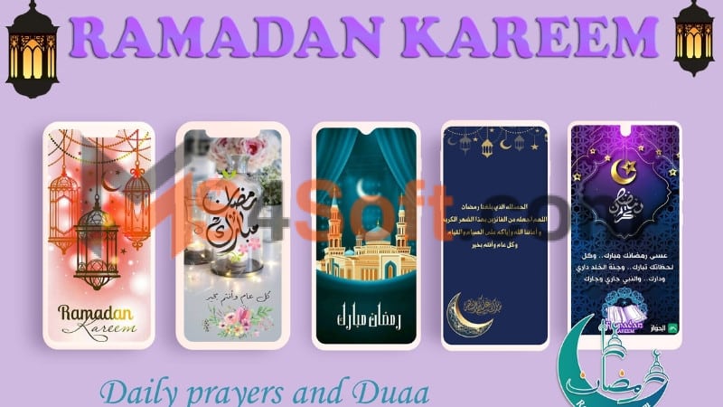 تحميل تطبيق خلفيات رمضان 2024 للاندوريد والايفون برابط مباشر مجانا 1 تحميل تطبيق خلفيات رمضان 2024 للاندوريد والايفون برابط مباشر مجانا