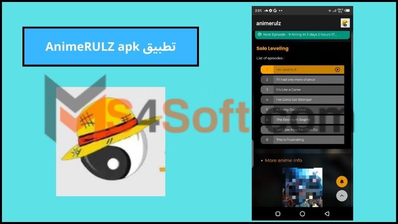 تحميل تطبيق AnimeRULZ apk لمشاهدة الأنمي للاندوريد 2024 اخر اصدار مجانا 1 تحميل تطبيق AnimeRULZ apk لمشاهدة الأنمي للاندوريد 2024 اخر اصدار مجانا