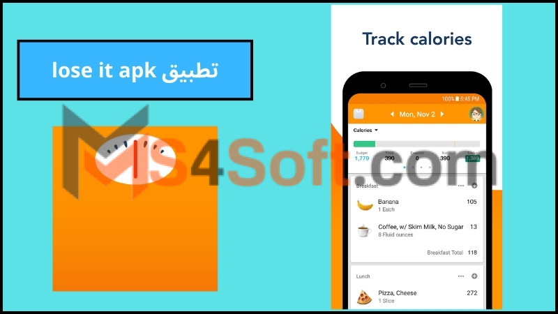 تحميل تطبيق lose it apk مهكر لخسارة الوزن للاندوريد والايفون 2024 اخر اصدار مجانا 1 تحميل تطبيق lose it apk مهكر لخسارة الوزن للاندوريد والايفون 2024 اخر اصدار مجانا