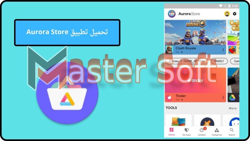 تحميل تطبيق Aurora Store apk للاندوريد 2024 اخر اصدار برابط مباشر 2 تحميل تطبيق Aurora Store
