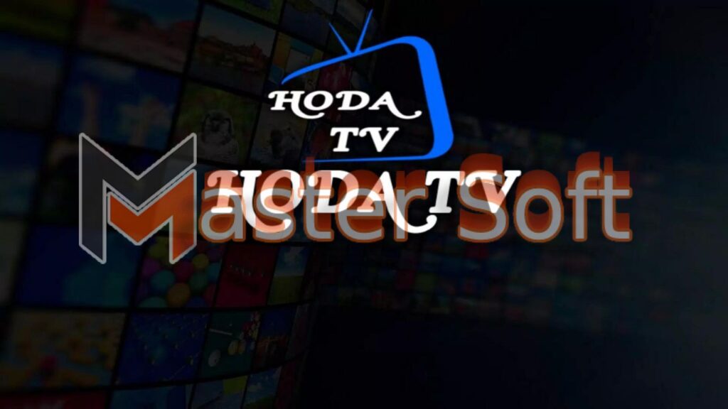 تحميل تطبيق Hoda TV Apk مهكر بدون اعلانات اخر اصدار 2024 من ميديا فاير 2 تحميل تطبيق Hoda TV