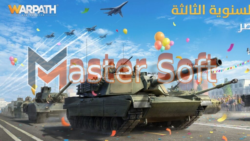 تحميل لعبة warpath apk مهكرة للاندرويد والايفون 2025 من ميديا فاير 3 لعبة warpath