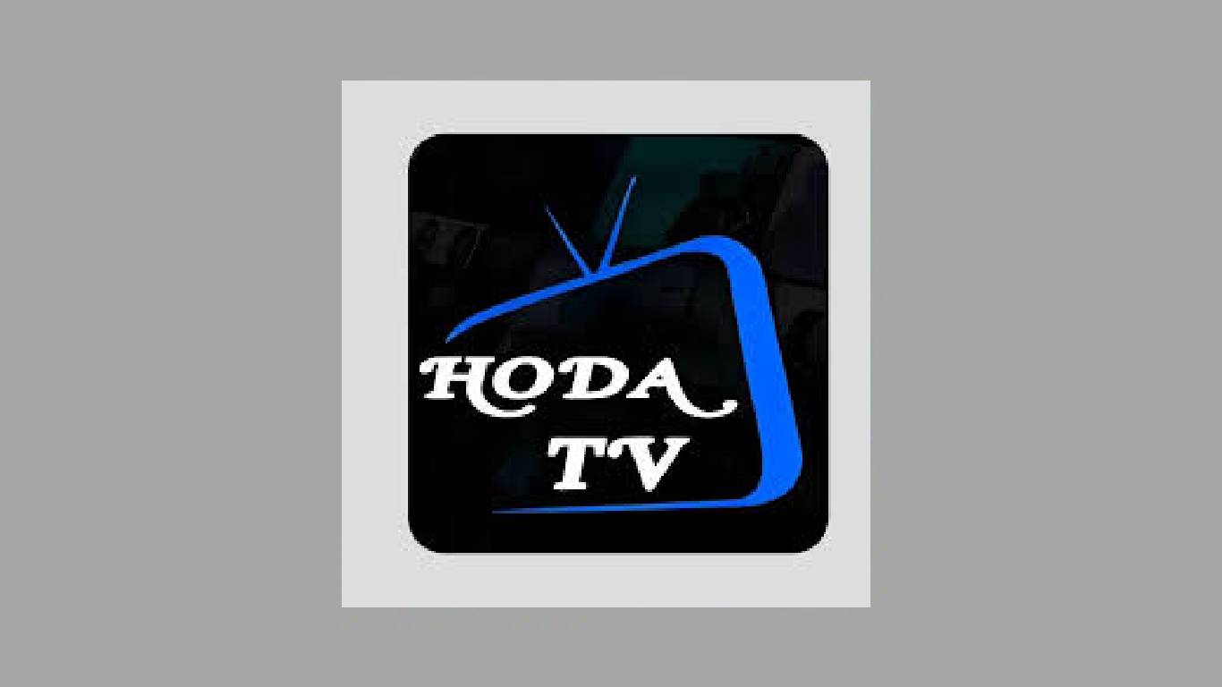 تحميل تطبيق Hoda TV مهكر بدون اعلانات للاندرويد اخر اصدار 2025 من ميديا فاير