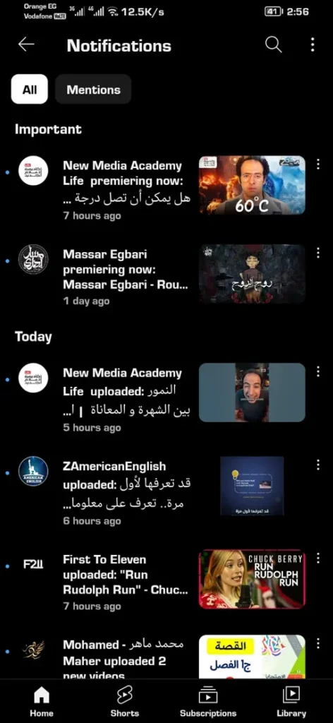 تحميل يوتيوب الذهبي Youtube Gold بدون أعلانات للاندوريد والايفون 2024 الاصدار الاخير مجانا 2 Youtube Gold 1