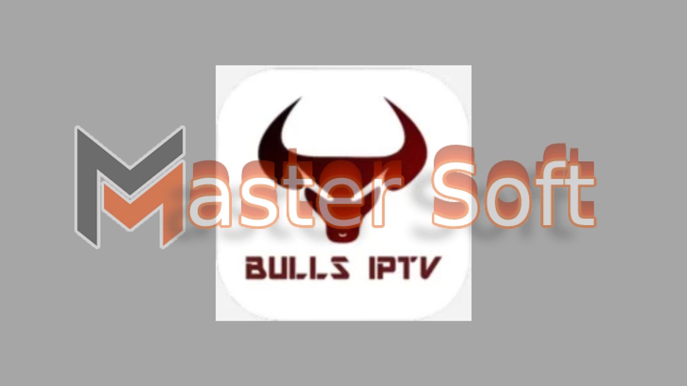 تحميل تطبيق Bulls IPTV APK مهكر لمشاهدة القنوات المشفره 2024 مجانا 1 تحميل تطبيق Bulls IPTV APK مهكر