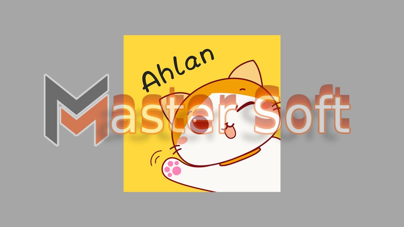 تحميل تطبيق اهلا شات Ahlan Chat للاندوريد والايفون 2025 الأصدار الأخير 1 تحميل تطبيق اهلا شات Ahlan Chat للاندوريد والايفون 2025 الأصدار الأخير