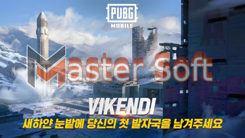 تحميل لعبة Pubg Mobile مهكرة