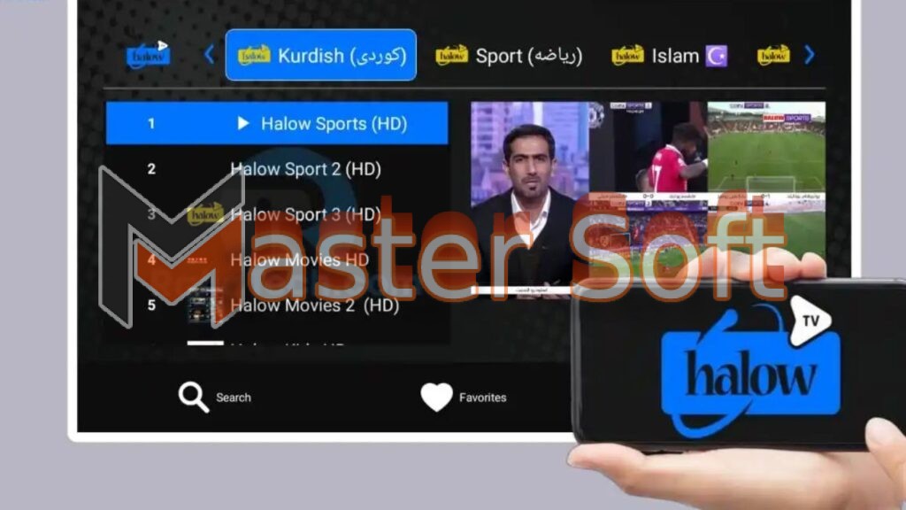 تحميل تطبيق Halow TV مهكر لمشاهدة القنوات والمباريات اخر اصدار 2024 من ميديا فاير 2 تحميل تطبيق Halow TV