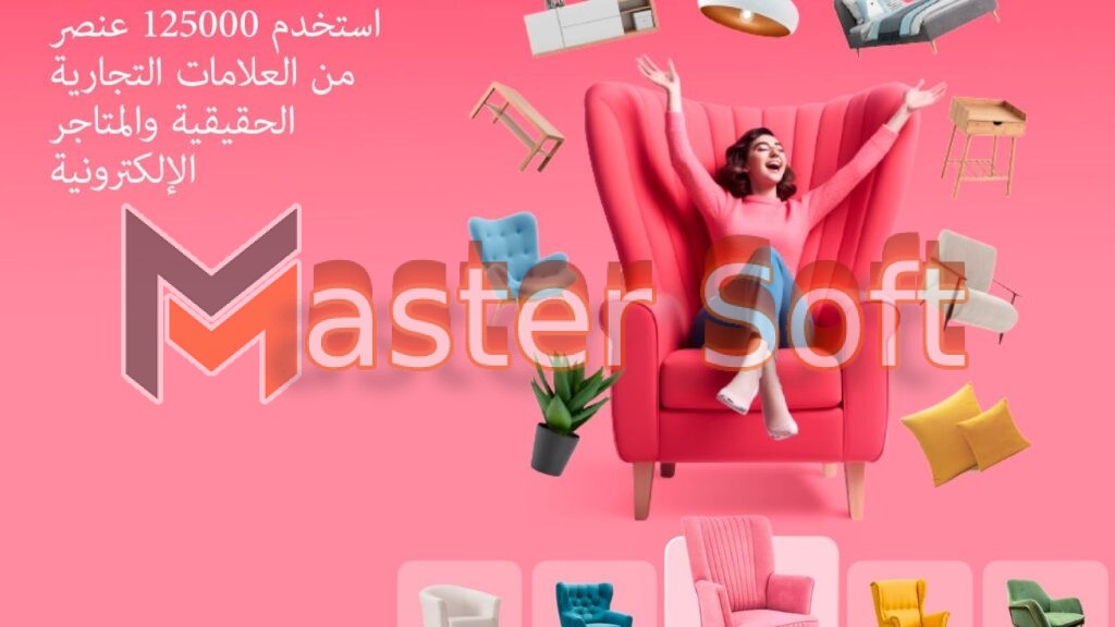 تحميل تطبيق روم بلانر Room Planner apk مهكر للاندوريد والايفون 2025 مجانا 3 تحميل تطبيق Room Planner apk