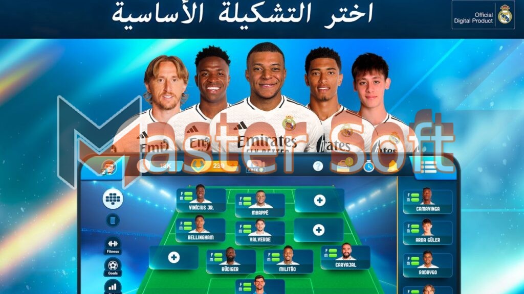 تحميل لعبة المدرب الافضل OSM 24/25 مهكرة للاندرويد والايفون 2024 برابط مباشر 2 تنزيل لعبة المدرب الافضل