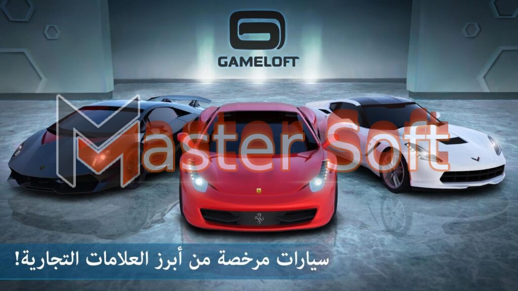 تحميل لعبة Asphalt Nitro مهكرة احدث اصدار 2024 برابط مباشر 2 لعبة Asphalt Nitro