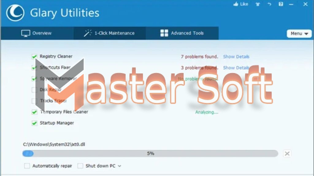 تحميل برنامج Glary Utilities عربي كامل