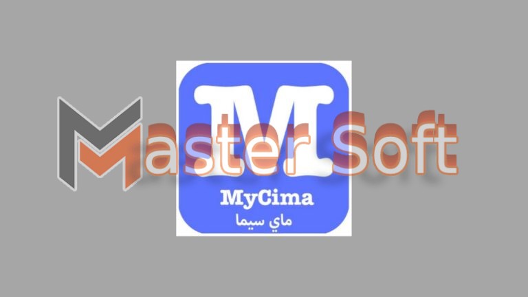 تحميل تطبيق mycima apk مهكر لمشاهدة الأفلام والمسلسلات الحصرية 2024 اخر اصدار