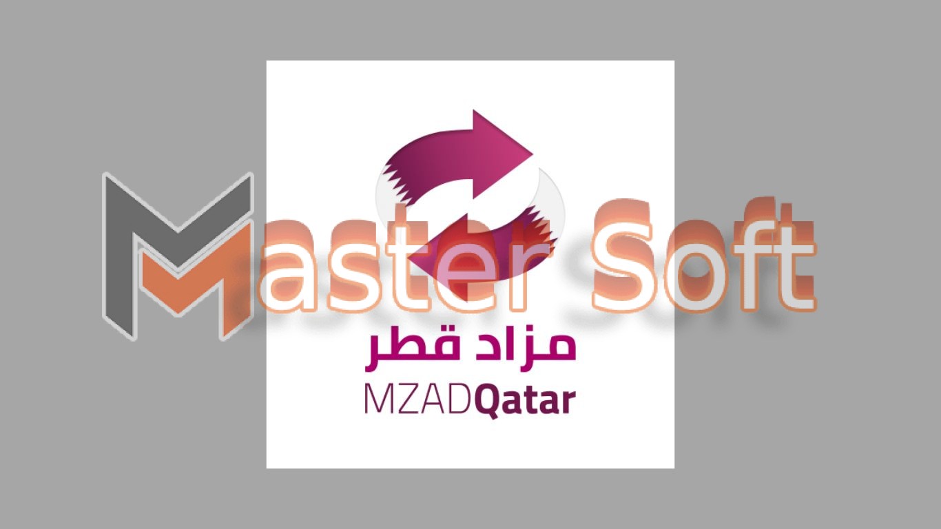 تحميل تطبيق مزاد قطر Mzad Qatar للاندوريد والايفون 2025 مجانا 1 تحميل تطبيق مزاد قطر Mzad Qatar للاندوريد والايفون 2025 مجانا