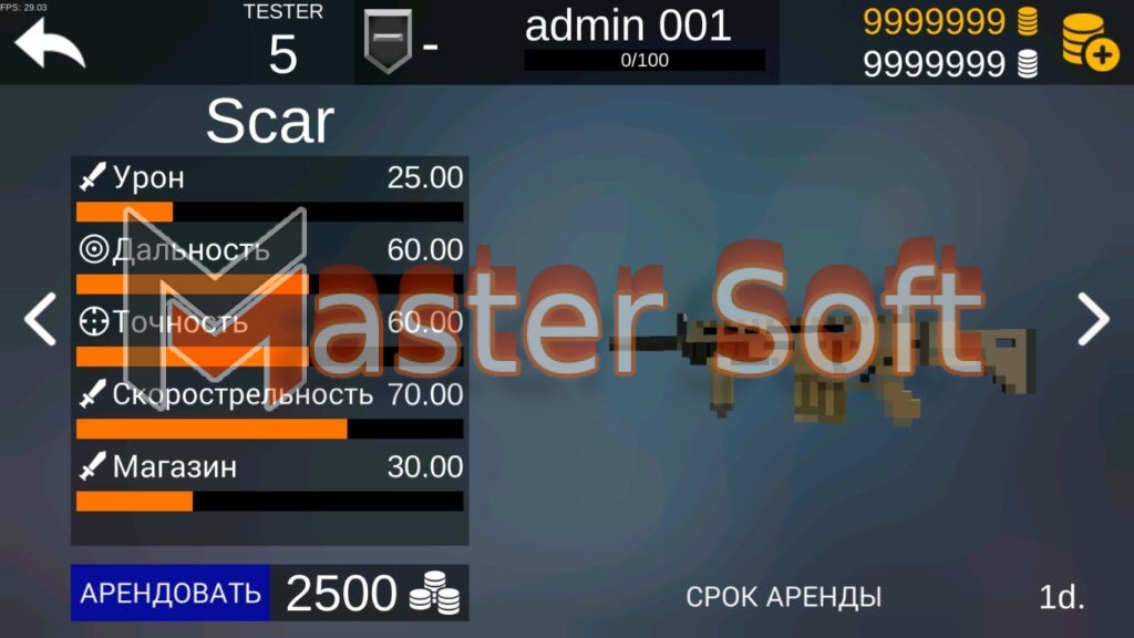 تحميل لعبة Gun Games 2 Pixel Shooter PvP