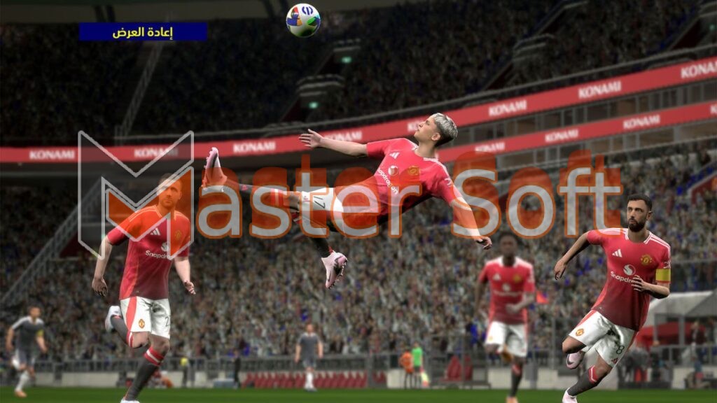 لعبة بيس 2025