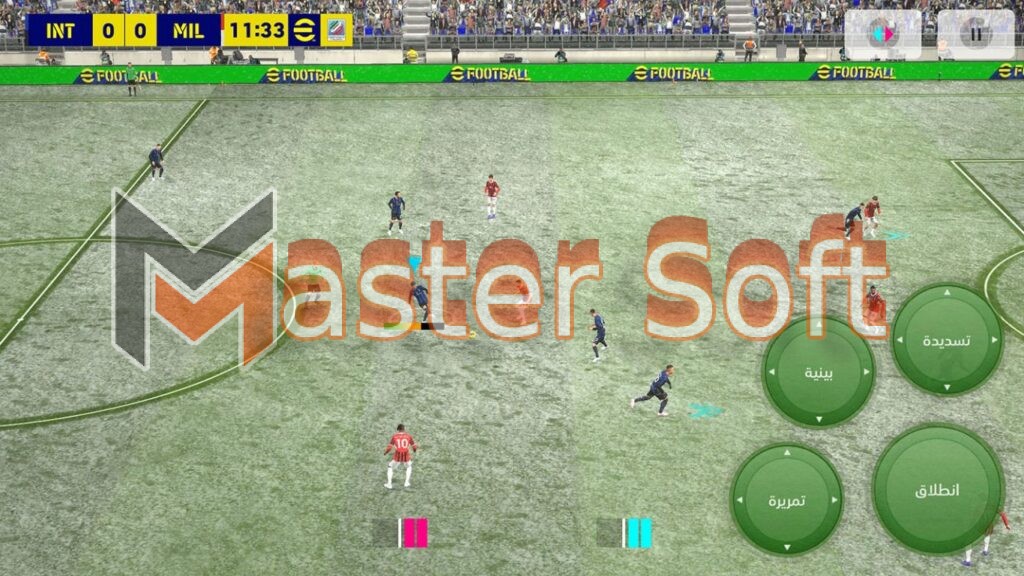 لعبة بيس 2025 مهكرة