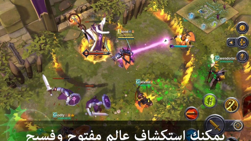 تحميل لعبة Albion Online APK للاندوريد والايفون 2025 الاصدار الاخير مجانا 4 تحميل لعبة Albion Online