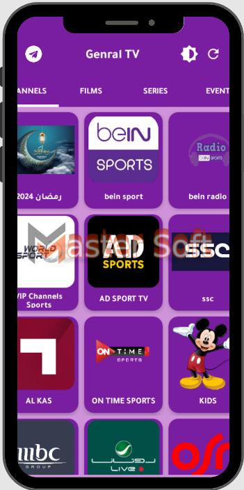 تحميل تطبيق جنرال Genral TV APK لمشاهدة القنوات والمباريات بدون اعلانات 2025 مجانا 3 تحميل Genral TV