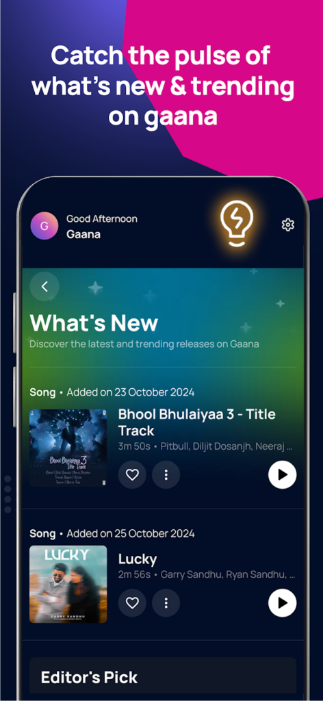 تحميل تطبيق Gaana Music للاندوريد والايفون 2025 اخر اصدار مجانا 4 تطبيق Gaana Music