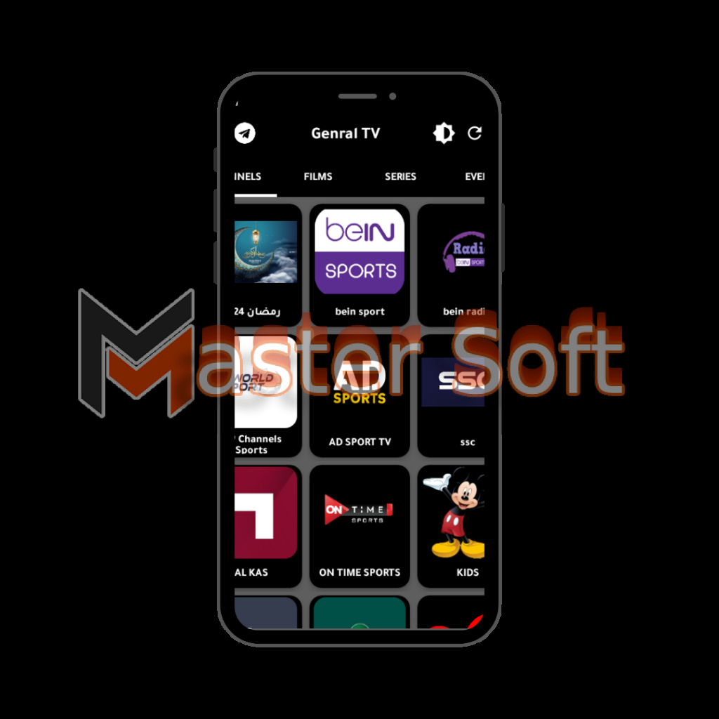 تحميل تطبيق جنرال Genral TV APK لمشاهدة القنوات والمباريات بدون اعلانات 2025 مجانا 4 تطبيق Genral TV