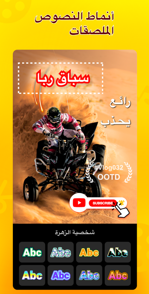 تحميل تطبيق My Movie مهكر للاندرويد اخر اصدار 2024 برابط مباشر مجانا 4 تطبيق My Movie